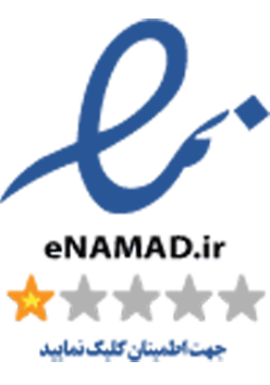 نماد اعتماد الکترونیکی